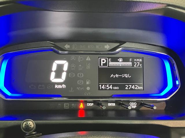 ミライースＸ　ＳＡ３　キーレス　ＬＥＤ　電動格納式ドアミラー衝突被害軽減ブレーキ　コーナーセンサー　Ｂｌｕｅｔｏｏｔｈ／ＵＳＢチューナー　バックカメラ（ナビ装着時用）　ＬＥＤ　オートライト　キーレス　電動格納式ミラー　マニュアルレベリング　エコアイドル（滋賀県）の中古車