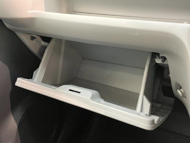 ミライースＸ　ＳＡ３　キーレス　ＬＥＤ　電動格納式ドアミラー衝突被害軽減ブレーキ　コーナーセンサー　Ｂｌｕｅｔｏｏｔｈ／ＵＳＢチューナー　バックカメラ（ナビ装着時用）　ＬＥＤ　オートライト　キーレス　電動格納式ミラー　マニュアルレベリング　エコアイドル（滋賀県）の中古車