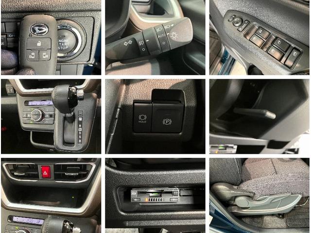 ムーヴRS ターボ 9型ディスプレイオーディオ 駐車支援システム衝突被害軽減ブレーキ コーナーセンサー 9型DA フルセグ Bluetooth USB パノラマカメラ 前後ドラレコ 駐車支援システム 両側電動スライドドア LED レーダークルーズ ワイヤレス充電器(滋賀県)の中古車
