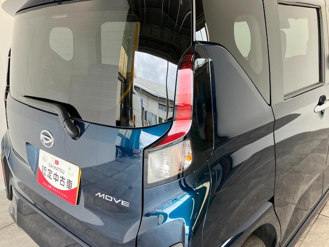 ムーヴRS ターボ 9型ディスプレイオーディオ 駐車支援システム衝突被害軽減ブレーキ コーナーセンサー 9型DA フルセグ Bluetooth USB パノラマカメラ 前後ドラレコ 駐車支援システム 両側電動スライドドア LED レーダークルーズ ワイヤレス充電器(滋賀県)の中古車