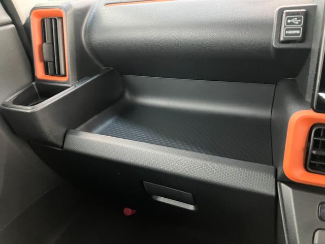 タントファンクロスリミテッド 9型DA Bカメラ レーダークルーズ衝突被害軽減ブレーキ コーナーセンサー 9型ディスプレイオーディオ Bluetooth USB バックカメラ ETC 両側電動スライドドア 前席シートヒーター LED レーダークルーズ スマートキー(滋賀県)の中古車