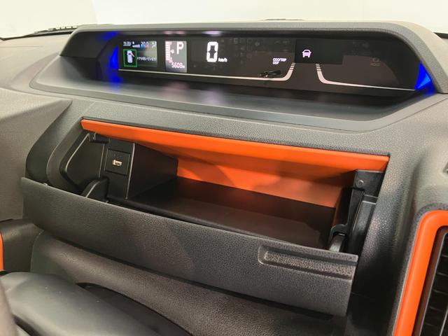タントファンクロスリミテッド 9型DA Bカメラ レーダークルーズ衝突被害軽減ブレーキ コーナーセンサー 9型ディスプレイオーディオ Bluetooth USB バックカメラ ETC 両側電動スライドドア 前席シートヒーター LED レーダークルーズ スマートキー(滋賀県)の中古車