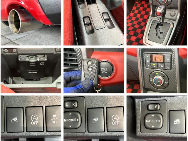 コペンローブ フルセグナビ バックカメラ HKSマフラー電動オープンルーフ フルセグナビ DVD再生 Bluetooth USB バックカメラ ETC HKSマフラー LEDヘッドライト シートヒーター オートエアコン スマートキー エコアイドル(滋賀県)の中古車