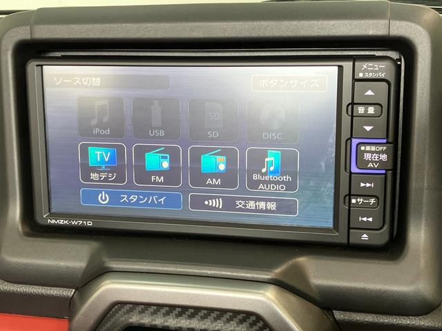 コペンローブ フルセグナビ バックカメラ HKSマフラー電動オープンルーフ フルセグナビ DVD再生 Bluetooth USB バックカメラ ETC HKSマフラー LEDヘッドライト シートヒーター オートエアコン スマートキー エコアイドル(滋賀県)の中古車