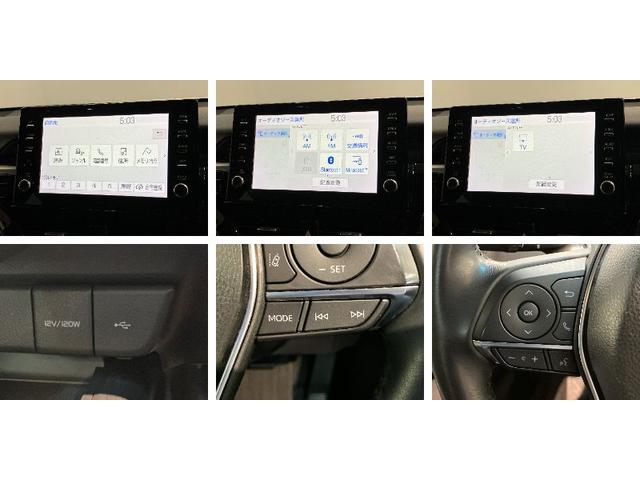 アルティスＧ　フルセグナビ　パノラマカメラ　ドラレコ　レーダークルーズトヨタセーフティセンス　コーナーセンサー　フルセグナビ　Ｂｌｕｅｔｏｏｔｈ　ＵＳＢ　パノラマカメラ　ドラレコ　レーダークルーズ　シートヒーター　ＬＥＤ　スマートキー　パワーシート　オートエアコン（滋賀県）の中古車