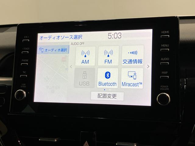 アルティスＧ　フルセグナビ　パノラマカメラ　ドラレコ　レーダークルーズトヨタセーフティセンス　コーナーセンサー　フルセグナビ　Ｂｌｕｅｔｏｏｔｈ　ＵＳＢ　パノラマカメラ　ドラレコ　レーダークルーズ　シートヒーター　ＬＥＤ　スマートキー　パワーシート　オートエアコン（滋賀県）の中古車