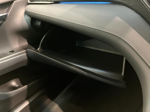 アルティスＧ　フルセグナビ　パノラマカメラ　ドラレコ　レーダークルーズトヨタセーフティセンス　コーナーセンサー　フルセグナビ　Ｂｌｕｅｔｏｏｔｈ　ＵＳＢ　パノラマカメラ　ドラレコ　レーダークルーズ　シートヒーター　ＬＥＤ　スマートキー　パワーシート　オートエアコン（滋賀県）の中古車