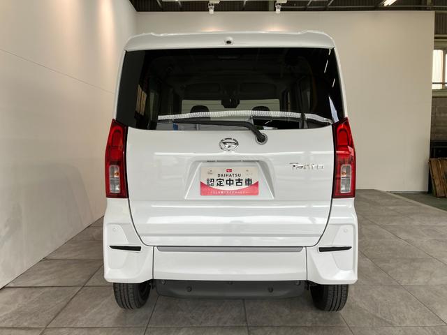 タントスローパーL CDステレオ LED キーレス 車検整備付福祉車両 車いす乗降車 衝突被害軽減ブレーキ コーナセンサー CDステレオ 両側スライドドア LEDヘッドライト オートライト 電動格納式ミラー マニュアルレベリング キーレス エコアイドル(滋賀県)の中古車