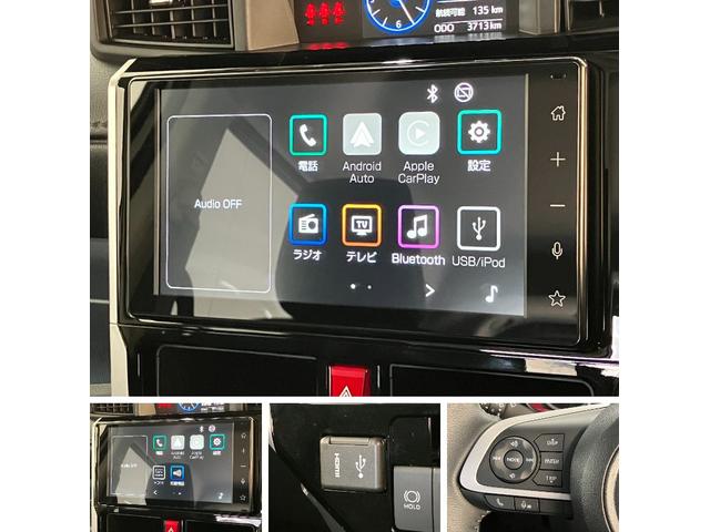 トールカスタムＧ　９型ディスプレイオーディオ　フルセグ　Ｂカメラ衝突被害軽減ブレーキ　コーナーセンサー　９型ディスプレイオーディオ　フルセグ　Ｂｌｕｅｔｏｏｔｈ　ＵＳＢ　バックカメラ　両側電動スライドドア　ＬＥＤ　レーダークルーズ　スマートキー　エコアイドル（滋賀県）の中古車