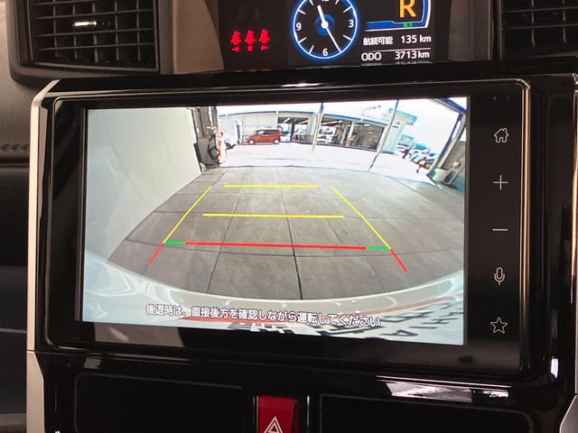 トールカスタムＧ　９型ディスプレイオーディオ　フルセグ　Ｂカメラ衝突被害軽減ブレーキ　コーナーセンサー　９型ディスプレイオーディオ　フルセグ　Ｂｌｕｅｔｏｏｔｈ　ＵＳＢ　バックカメラ　両側電動スライドドア　ＬＥＤ　レーダークルーズ　スマートキー　エコアイドル（滋賀県）の中古車