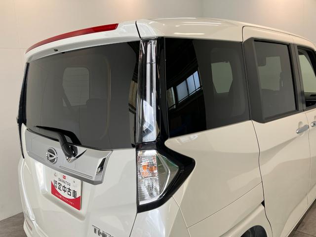 トールカスタムＧ　９型ディスプレイオーディオ　フルセグ　Ｂカメラ衝突被害軽減ブレーキ　コーナーセンサー　９型ディスプレイオーディオ　フルセグ　Ｂｌｕｅｔｏｏｔｈ　ＵＳＢ　バックカメラ　両側電動スライドドア　ＬＥＤ　レーダークルーズ　スマートキー　エコアイドル（滋賀県）の中古車