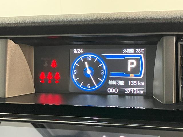 トールカスタムＧ　９型ディスプレイオーディオ　フルセグ　Ｂカメラ衝突被害軽減ブレーキ　コーナーセンサー　９型ディスプレイオーディオ　フルセグ　Ｂｌｕｅｔｏｏｔｈ　ＵＳＢ　バックカメラ　両側電動スライドドア　ＬＥＤ　レーダークルーズ　スマートキー　エコアイドル（滋賀県）の中古車