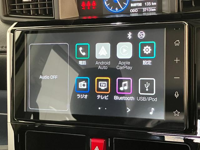 トールカスタムＧ　９型ディスプレイオーディオ　フルセグ　Ｂカメラ衝突被害軽減ブレーキ　コーナーセンサー　９型ディスプレイオーディオ　フルセグ　Ｂｌｕｅｔｏｏｔｈ　ＵＳＢ　バックカメラ　両側電動スライドドア　ＬＥＤ　レーダークルーズ　スマートキー　エコアイドル（滋賀県）の中古車