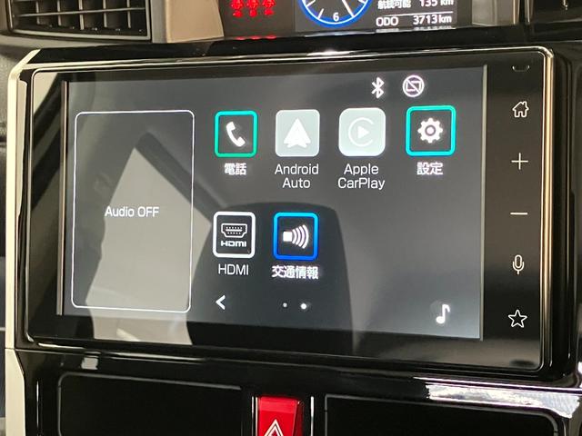 トールカスタムＧ　９型ディスプレイオーディオ　フルセグ　Ｂカメラ衝突被害軽減ブレーキ　コーナーセンサー　９型ディスプレイオーディオ　フルセグ　Ｂｌｕｅｔｏｏｔｈ　ＵＳＢ　バックカメラ　両側電動スライドドア　ＬＥＤ　レーダークルーズ　スマートキー　エコアイドル（滋賀県）の中古車