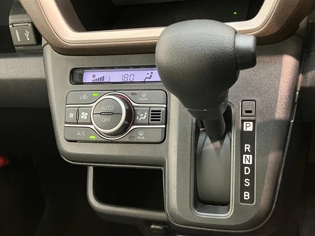 ムーヴX 9型ディスプレイオーディオ バックカメラ 届出済未使用車衝突被害軽減ブレーキ コーナーセンサー 9型ディスプレイオーディオ フルセグ Bluetooth USB バックカメラ 左側電動スライドドア LED ワイヤレス充電器 スマートキー 前席シートヒーター(滋賀県)の中古車