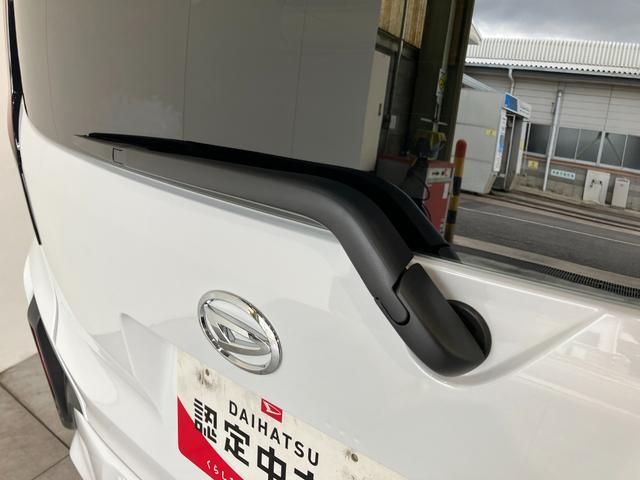 ムーヴX 9型ディスプレイオーディオ バックカメラ 届出済未使用車衝突被害軽減ブレーキ コーナーセンサー 9型ディスプレイオーディオ フルセグ Bluetooth USB バックカメラ 左側電動スライドドア LED ワイヤレス充電器 スマートキー 前席シートヒーター(滋賀県)の中古車