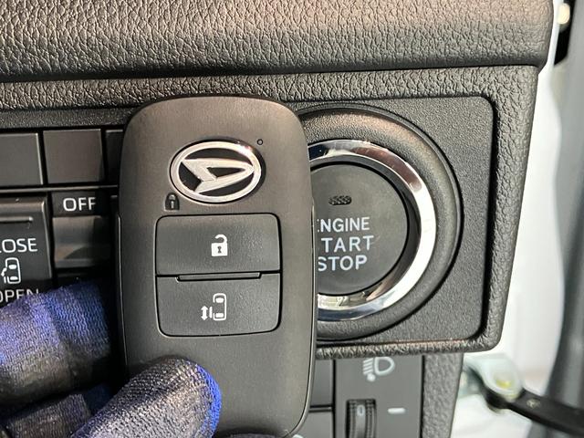 ムーヴX 9型ディスプレイオーディオ バックカメラ 届出済未使用車衝突被害軽減ブレーキ コーナーセンサー 9型ディスプレイオーディオ フルセグ Bluetooth USB バックカメラ 左側電動スライドドア LED ワイヤレス充電器 スマートキー 前席シートヒーター(滋賀県)の中古車