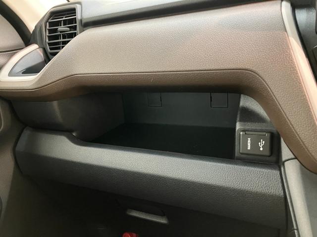 ムーヴX 9型ディスプレイオーディオ バックカメラ 届出済未使用車衝突被害軽減ブレーキ コーナーセンサー 9型ディスプレイオーディオ フルセグ Bluetooth USB バックカメラ 左側電動スライドドア LED ワイヤレス充電器 スマートキー 前席シートヒーター(滋賀県)の中古車