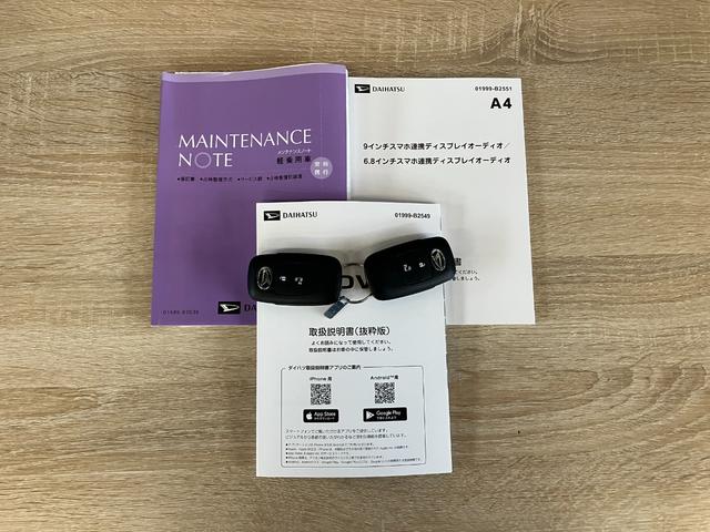 ムーヴＧ　９型ディスプレイオーディオ　バックカメラ　前後ドラレコ衝突被害軽減ブレーキ　コーナーセンサー　９型ディスプレイオーディオ　Ｂｌｕｅｔｏｏｔｈ　ＵＳＢ　バックカメラ　前後ドラレコ　左側電動スライドドア　ＬＥＤ　オートライト　ノーブルシックスタイル（滋賀県）の中古車