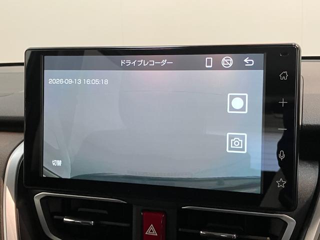 ムーヴRS ターボ 9型ディスプレイオーディオ パノラマ LED衝突被害軽減ブレーキ コーナーセンサー 9型ディスプレイオーディオ フルセグ Bluetooth USB Pカメラ 前後ドラレコ 両側電動スライドドア LED クルーズコントロール ワイヤレス充電器(滋賀県)の中古車