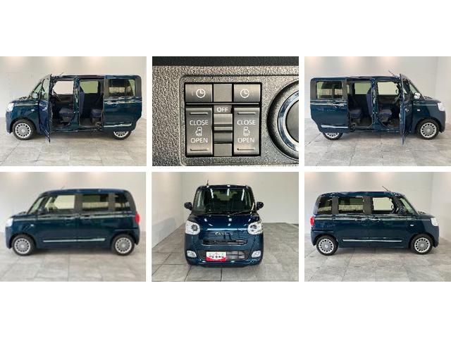 ムーヴキャンバスセオリーGターボ 9型DA パノラマカメラ 駐車支援システム衝突被害軽減ブレーキ 9型ディスプレイオーディオ フルセグ Bluetooth USB パノラマカメラ 両側パワスラ 前後ドラレコ 前席シートヒーター LED レーダークルーズ 駐車支援システム(滋賀県)の中古車