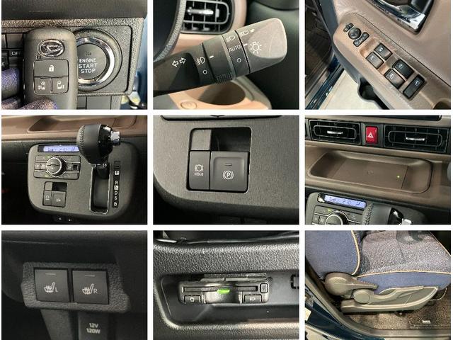 ムーヴキャンバスセオリーGターボ 9型DA パノラマカメラ 駐車支援システム衝突被害軽減ブレーキ 9型ディスプレイオーディオ フルセグ Bluetooth USB パノラマカメラ 両側パワスラ 前後ドラレコ 前席シートヒーター LED レーダークルーズ 駐車支援システム(滋賀県)の中古車