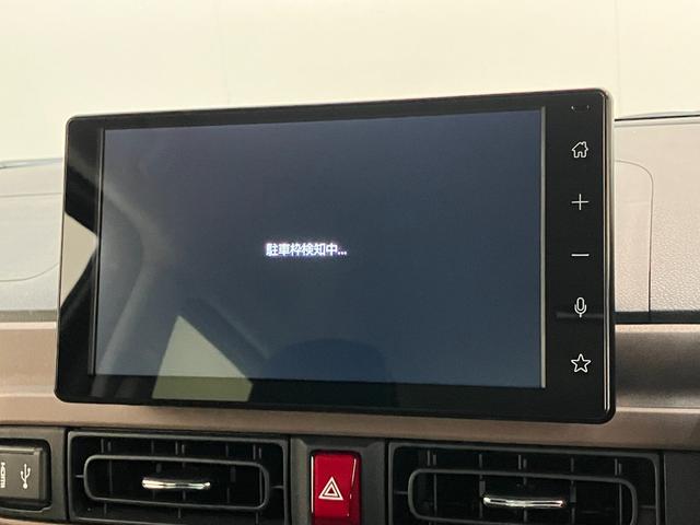 ムーヴキャンバスセオリーGターボ 9型DA パノラマカメラ 駐車支援システム衝突被害軽減ブレーキ 9型ディスプレイオーディオ フルセグ Bluetooth USB パノラマカメラ 両側パワスラ 前後ドラレコ 前席シートヒーター LED レーダークルーズ 駐車支援システム(滋賀県)の中古車