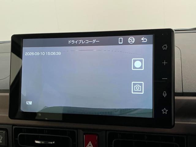 ムーヴキャンバスセオリーGターボ 9型DA パノラマカメラ 駐車支援システム衝突被害軽減ブレーキ 9型ディスプレイオーディオ フルセグ Bluetooth USB パノラマカメラ 両側パワスラ 前後ドラレコ 前席シートヒーター LED レーダークルーズ 駐車支援システム(滋賀県)の中古車