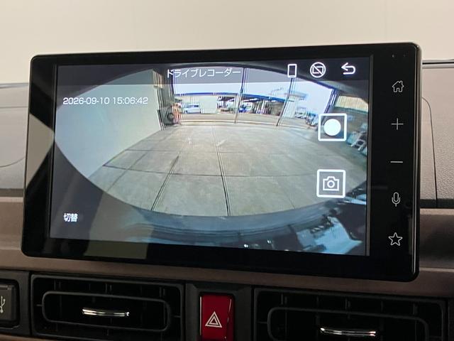 ムーヴキャンバスセオリーGターボ 9型DA パノラマカメラ 駐車支援システム衝突被害軽減ブレーキ 9型ディスプレイオーディオ フルセグ Bluetooth USB パノラマカメラ 両側パワスラ 前後ドラレコ 前席シートヒーター LED レーダークルーズ 駐車支援システム(滋賀県)の中古車
