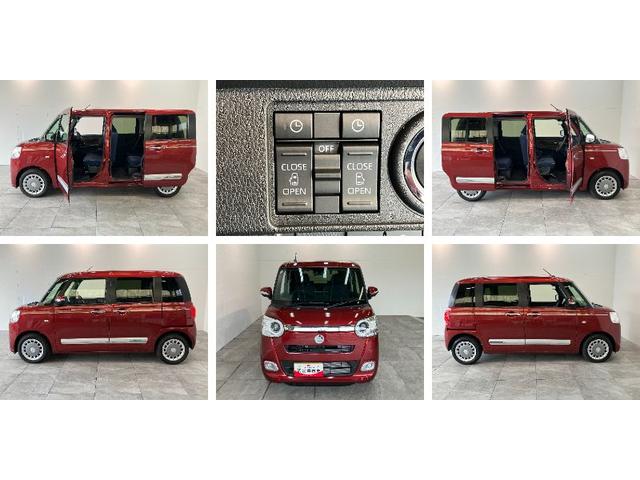 ムーヴキャンバスセオリーGターボ 9型DA 駐車支援システム 前後ドラレコ衝突被害軽減ブレーキ 9型ディスプレイオーディオ フルセグ Bluetooth USB パノラマカメラ 両側電動スライドドア 前席シートヒーター LED レーダークルーズ 駐車支援システム ターボ(滋賀県)の中古車