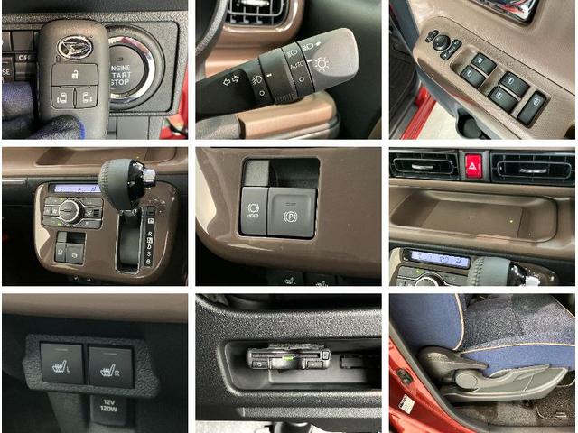 ムーヴキャンバスセオリーGターボ 9型DA 駐車支援システム 前後ドラレコ衝突被害軽減ブレーキ 9型ディスプレイオーディオ フルセグ Bluetooth USB パノラマカメラ 両側電動スライドドア 前席シートヒーター LED レーダークルーズ 駐車支援システム ターボ(滋賀県)の中古車