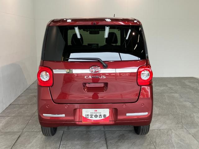 ムーヴキャンバスセオリーGターボ 9型DA 駐車支援システム 前後ドラレコ衝突被害軽減ブレーキ 9型ディスプレイオーディオ フルセグ Bluetooth USB パノラマカメラ 両側電動スライドドア 前席シートヒーター LED レーダークルーズ 駐車支援システム ターボ(滋賀県)の中古車