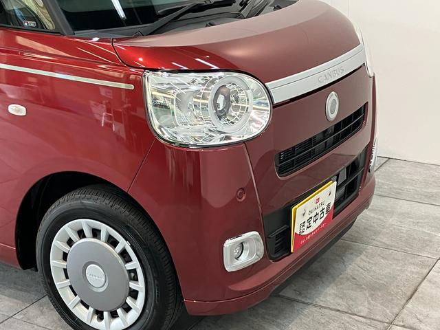 ムーヴキャンバスセオリーGターボ 9型DA 駐車支援システム 前後ドラレコ衝突被害軽減ブレーキ 9型ディスプレイオーディオ フルセグ Bluetooth USB パノラマカメラ 両側電動スライドドア 前席シートヒーター LED レーダークルーズ 駐車支援システム ターボ(滋賀県)の中古車