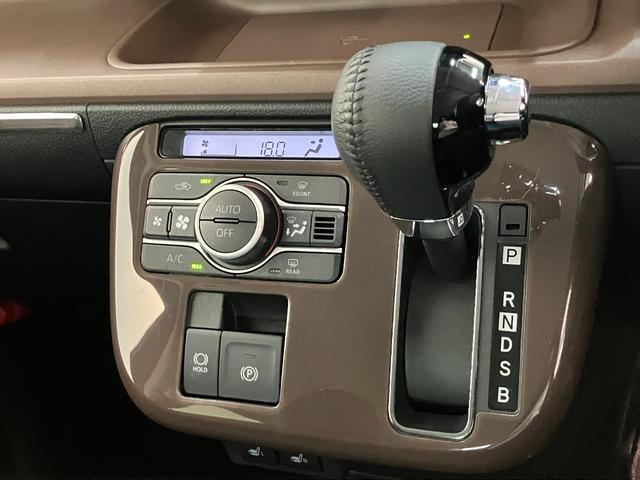 ムーヴキャンバスセオリーGターボ 9型DA 駐車支援システム 前後ドラレコ衝突被害軽減ブレーキ 9型ディスプレイオーディオ フルセグ Bluetooth USB パノラマカメラ 両側電動スライドドア 前席シートヒーター LED レーダークルーズ 駐車支援システム ターボ(滋賀県)の中古車