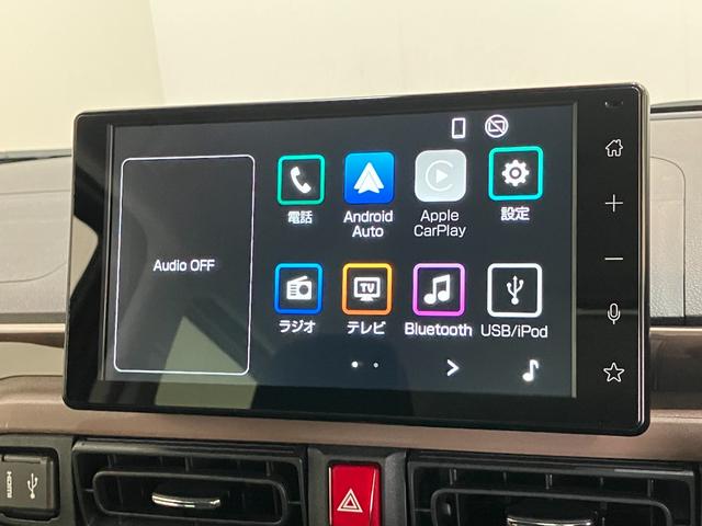 ムーヴキャンバスセオリーGターボ 9型DA 駐車支援システム 前後ドラレコ衝突被害軽減ブレーキ 9型ディスプレイオーディオ フルセグ Bluetooth USB パノラマカメラ 両側電動スライドドア 前席シートヒーター LED レーダークルーズ 駐車支援システム ターボ(滋賀県)の中古車