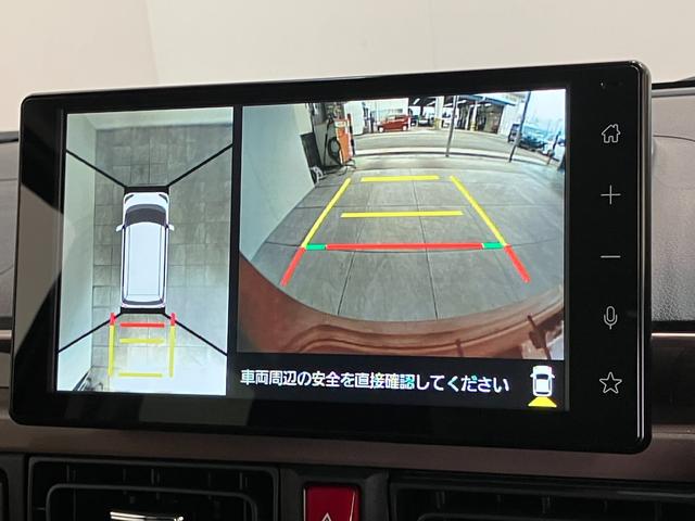 ムーヴキャンバスセオリーGターボ 9型DA 駐車支援システム 前後ドラレコ衝突被害軽減ブレーキ 9型ディスプレイオーディオ フルセグ Bluetooth USB パノラマカメラ 両側電動スライドドア 前席シートヒーター LED レーダークルーズ 駐車支援システム ターボ(滋賀県)の中古車