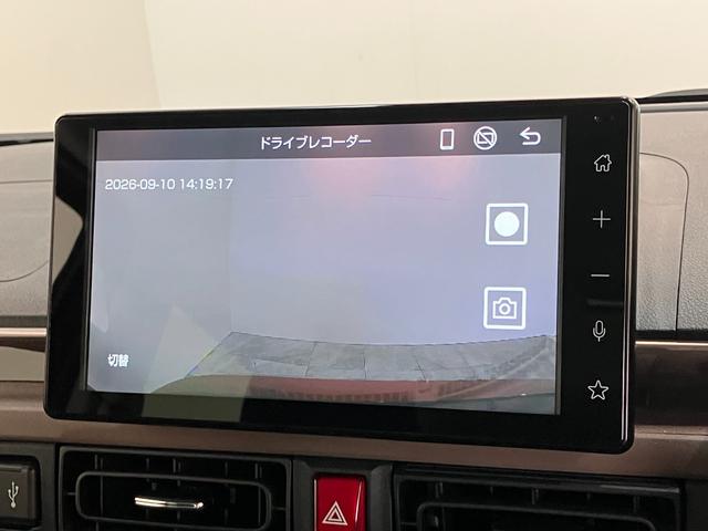 ムーヴキャンバスセオリーGターボ 9型DA 駐車支援システム 前後ドラレコ衝突被害軽減ブレーキ 9型ディスプレイオーディオ フルセグ Bluetooth USB パノラマカメラ 両側電動スライドドア 前席シートヒーター LED レーダークルーズ 駐車支援システム ターボ(滋賀県)の中古車