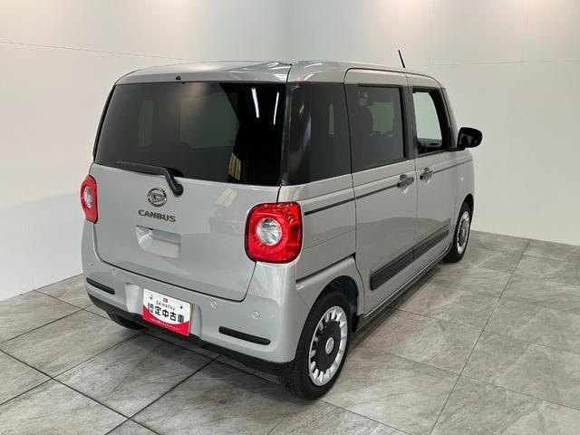 ムーヴキャンバス 中古車 セオリーＧターボ　９型ディスプレイオーディオ　パノラマカメラ衝突被害軽減ブレーキ　コーナーセンサー　９型ＤＡ　フルセグ　Ｂｌｕｅｔｏｏｔｈ　ＵＳＢ　パノラマカメラ　前後ドラレコ　両側電動スライドドア　前席シートヒーター　ＬＥＤ　レーダークルーズ　ビタースタイル