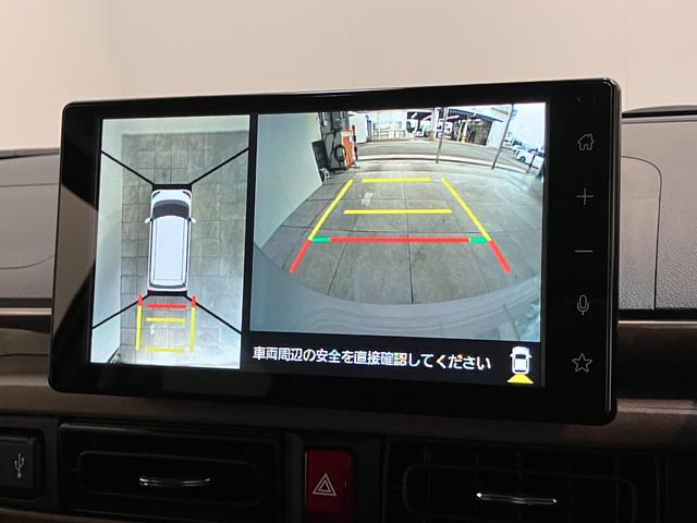 ムーヴキャンバスセオリーＧターボ　９型ディスプレイオーディオ　パノラマカメラ衝突被害軽減ブレーキ　コーナーセンサー　９型ＤＡ　フルセグ　Ｂｌｕｅｔｏｏｔｈ　ＵＳＢ　パノラマカメラ　前後ドラレコ　両側電動スライドドア　前席シートヒーター　ＬＥＤ　レーダークルーズ　ビタースタイル（滋賀県）の中古車
