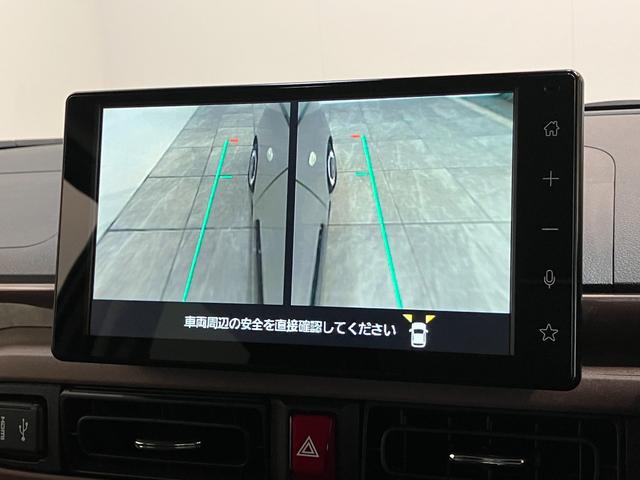 ムーヴキャンバスセオリーＧターボ　９型ディスプレイオーディオ　パノラマカメラ衝突被害軽減ブレーキ　コーナーセンサー　９型ＤＡ　フルセグ　Ｂｌｕｅｔｏｏｔｈ　ＵＳＢ　パノラマカメラ　前後ドラレコ　両側電動スライドドア　前席シートヒーター　ＬＥＤ　レーダークルーズ　ビタースタイル（滋賀県）の中古車