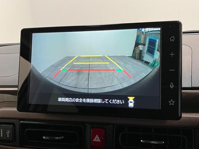 ムーヴキャンバスセオリーＧターボ　９型ディスプレイオーディオ　パノラマカメラ衝突被害軽減ブレーキ　コーナーセンサー　９型ＤＡ　フルセグ　Ｂｌｕｅｔｏｏｔｈ　ＵＳＢ　パノラマカメラ　前後ドラレコ　両側電動スライドドア　前席シートヒーター　ＬＥＤ　レーダークルーズ　ビタースタイル（滋賀県）の中古車