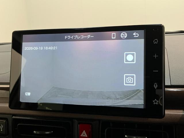 ムーヴキャンバスセオリーＧターボ　９型ディスプレイオーディオ　パノラマカメラ衝突被害軽減ブレーキ　コーナーセンサー　９型ＤＡ　フルセグ　Ｂｌｕｅｔｏｏｔｈ　ＵＳＢ　パノラマカメラ　前後ドラレコ　両側電動スライドドア　前席シートヒーター　ＬＥＤ　レーダークルーズ　ビタースタイル（滋賀県）の中古車