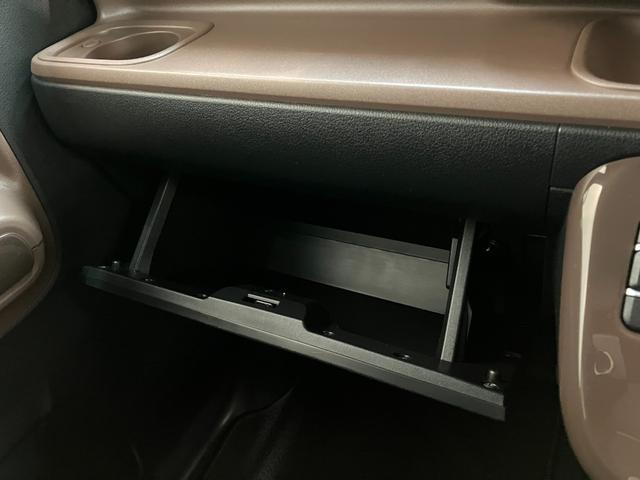 ムーヴキャンバスセオリーＧターボ　９型ディスプレイオーディオ　パノラマカメラ衝突被害軽減ブレーキ　コーナーセンサー　９型ＤＡ　フルセグ　Ｂｌｕｅｔｏｏｔｈ　ＵＳＢ　パノラマカメラ　前後ドラレコ　両側電動スライドドア　前席シートヒーター　ＬＥＤ　レーダークルーズ　ビタースタイル（滋賀県）の中古車