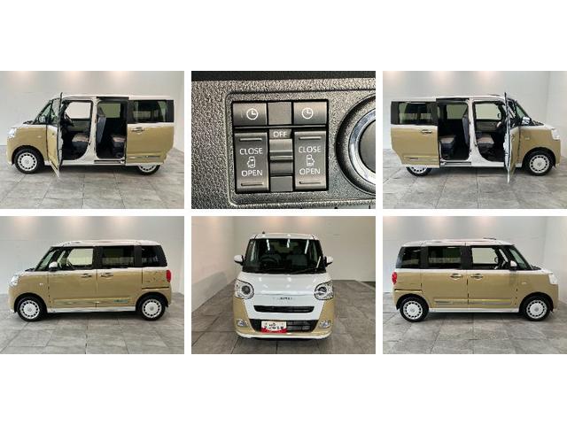 ムーヴキャンバスストライプスＧ　９型ディスプレイオーディオ　バックカメラ衝突被害軽減ブレーキ　コーナーセンサー　９型ディスプレイオーディオ　フルセグ　Ｂｌｕｅｔｏｏｔｈ　ＵＳＢ　バックカメラ　両側電動スライドドア　前席シートヒーター　ＬＥＤ　ワイヤレス充電器　エコアイドル（滋賀県）の中古車