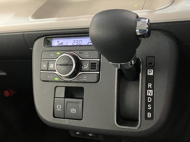 ムーヴキャンバスストライプスＧ　９型ディスプレイオーディオ　バックカメラ衝突被害軽減ブレーキ　コーナーセンサー　９型ディスプレイオーディオ　フルセグ　Ｂｌｕｅｔｏｏｔｈ　ＵＳＢ　バックカメラ　両側電動スライドドア　前席シートヒーター　ＬＥＤ　ワイヤレス充電器　エコアイドル（滋賀県）の中古車