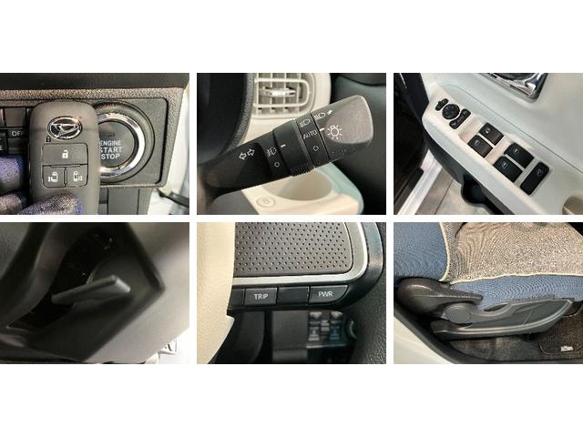 ムーヴキャンバスストライプスＧ　９型ディスプレイオーディオ　バックカメラ衝突被害軽減ブレーキ　コーナーセンサー　９型ディスプレイオーディオ　フルセグ　Ｂｌｕｅｔｏｏｔｈ　ＵＳＢ　バックカメラ　両側電動スライドドア　前席シートヒーター　ＬＥＤ　ワイヤレス充電器　エコアイドル（滋賀県）の中古車