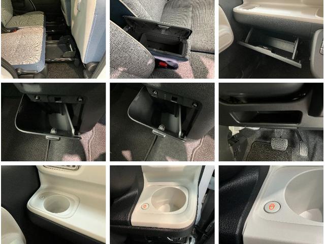 ムーヴキャンバスストライプスＧ　９型ディスプレイオーディオ　バックカメラ衝突被害軽減ブレーキ　コーナーセンサー　９型ディスプレイオーディオ　フルセグ　Ｂｌｕｅｔｏｏｔｈ　ＵＳＢ　バックカメラ　両側電動スライドドア　前席シートヒーター　ＬＥＤ　ワイヤレス充電器　エコアイドル（滋賀県）の中古車