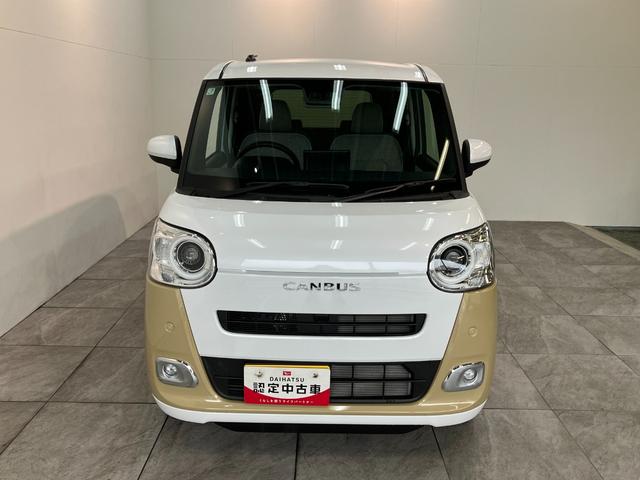 ムーヴキャンバスストライプスＧ　９型ディスプレイオーディオ　バックカメラ衝突被害軽減ブレーキ　コーナーセンサー　９型ディスプレイオーディオ　フルセグ　Ｂｌｕｅｔｏｏｔｈ　ＵＳＢ　バックカメラ　両側電動スライドドア　前席シートヒーター　ＬＥＤ　ワイヤレス充電器　エコアイドル（滋賀県）の中古車