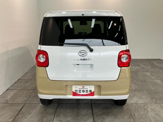 ムーヴキャンバスストライプスＧ　９型ディスプレイオーディオ　バックカメラ衝突被害軽減ブレーキ　コーナーセンサー　９型ディスプレイオーディオ　フルセグ　Ｂｌｕｅｔｏｏｔｈ　ＵＳＢ　バックカメラ　両側電動スライドドア　前席シートヒーター　ＬＥＤ　ワイヤレス充電器　エコアイドル（滋賀県）の中古車