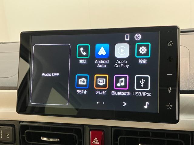 ムーヴキャンバスストライプスＧ　９型ディスプレイオーディオ　バックカメラ衝突被害軽減ブレーキ　コーナーセンサー　９型ディスプレイオーディオ　フルセグ　Ｂｌｕｅｔｏｏｔｈ　ＵＳＢ　バックカメラ　両側電動スライドドア　前席シートヒーター　ＬＥＤ　ワイヤレス充電器　エコアイドル（滋賀県）の中古車